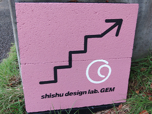 shishu design lab.GEM